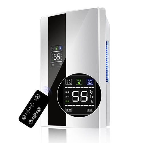 Large dehumidifier - large,